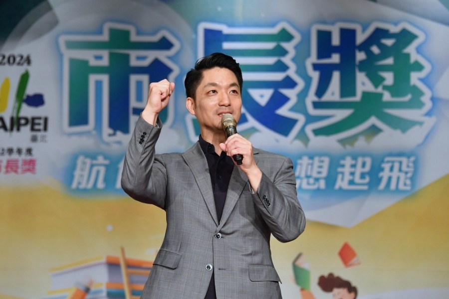 共機頻擾台影響雙城論壇? 蔣萬安:關係越緊張越需要溝通 266 共機頻擾台影響雙城論壇? 蔣萬安:關係越緊張越需要溝通 265