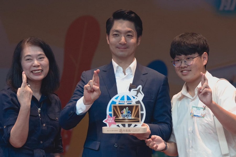 雙城論壇呆帳誰來付？　蔣萬安：依議會決議及慣例辦理 269
