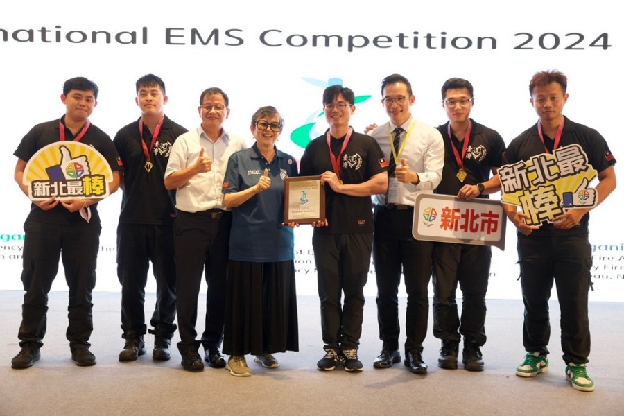 2024 IEMSC國際救護競賽 新北消防勇奪亞軍及季軍 264 2024 IEMSC國際救護競賽 新北消防勇奪亞軍及季軍 263