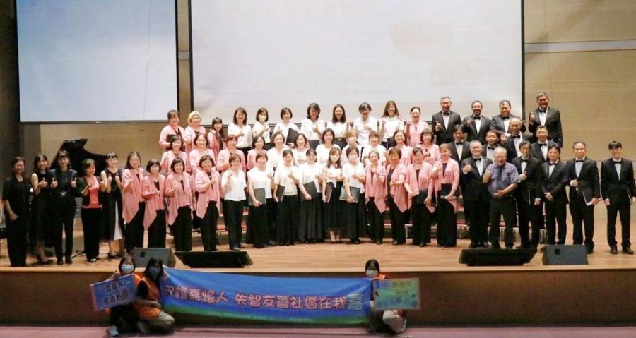 嘉基舉辦關懷失智者音樂會 有愛失智無礙 醫起守護嘉憶人