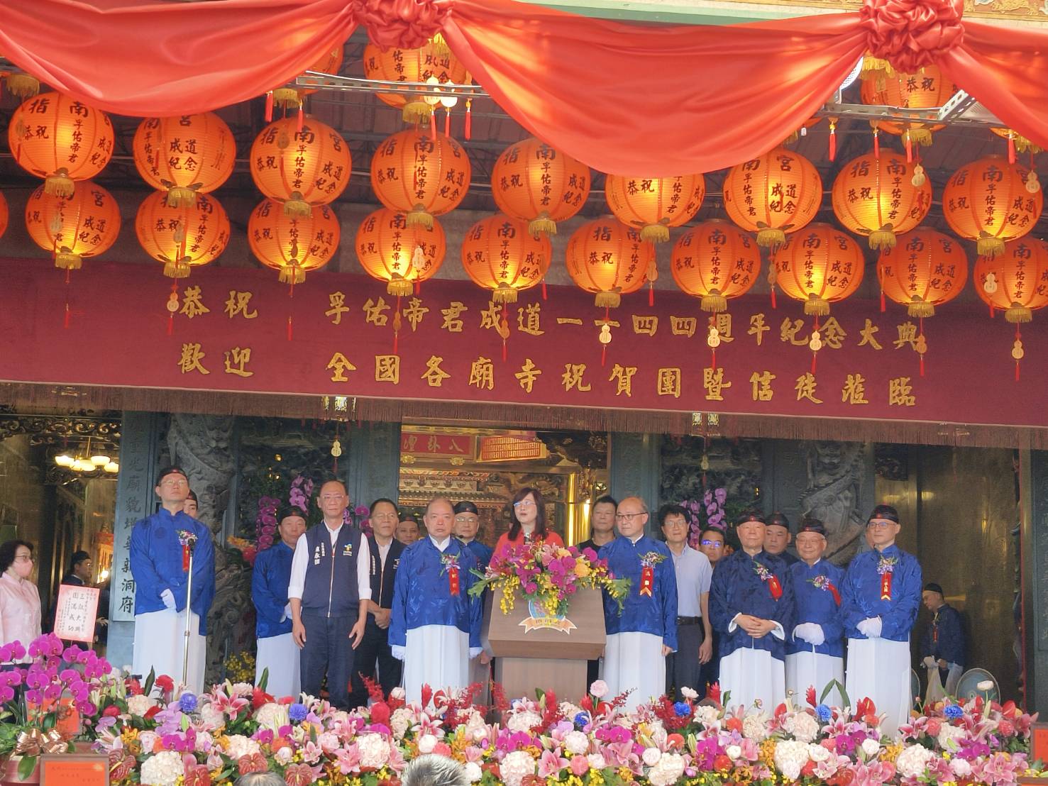 台北市副市長林奕華出席致詞。(記者包克明 攝)