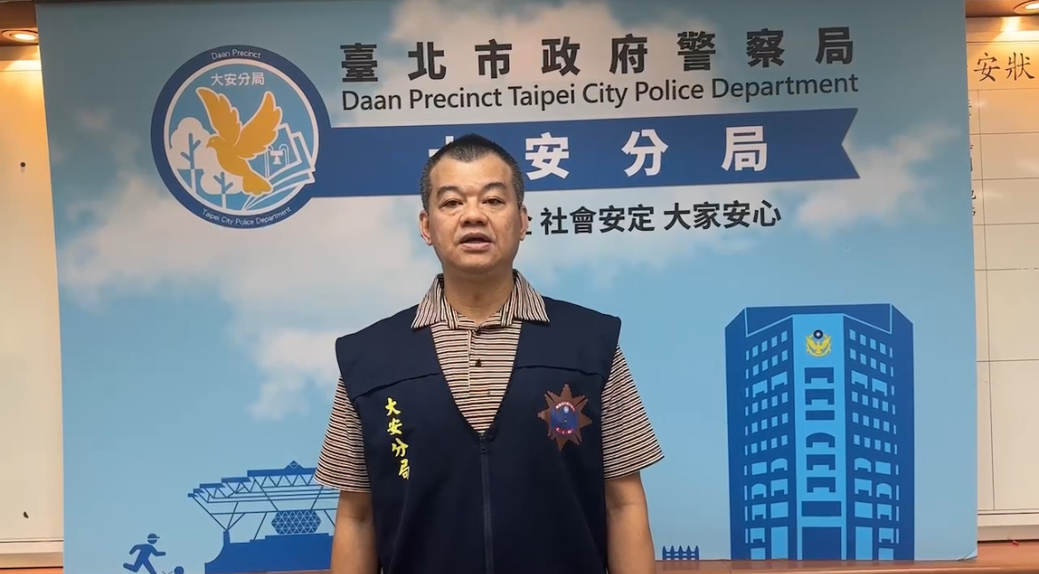 大安分局偵查隊長陳俊誠說明案情。(記者徐煜勝翻攝)