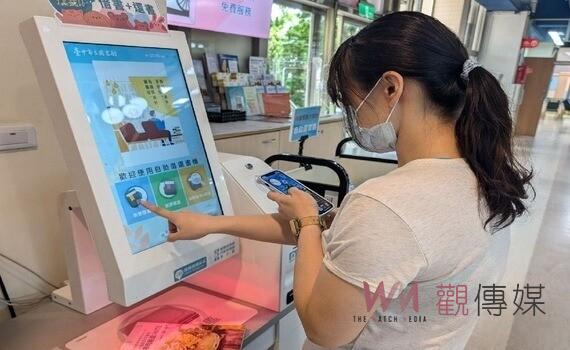 自助借書閱讀領好康　中市圖：暑期加碼送百元超商禮卡