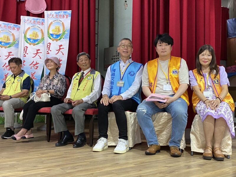 嘉義旅北中埔聯誼會與天恩慈善會舉辦獎助學金暨路燈認養捐贈活動