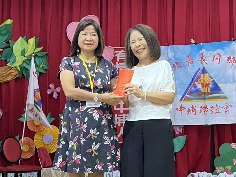 嘉義旅北中埔聯誼會與天恩慈善會舉辦獎助學金暨路燈認養捐贈活動