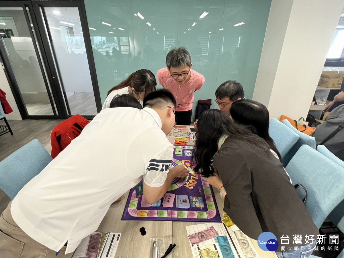 現金流桌遊互動體驗
