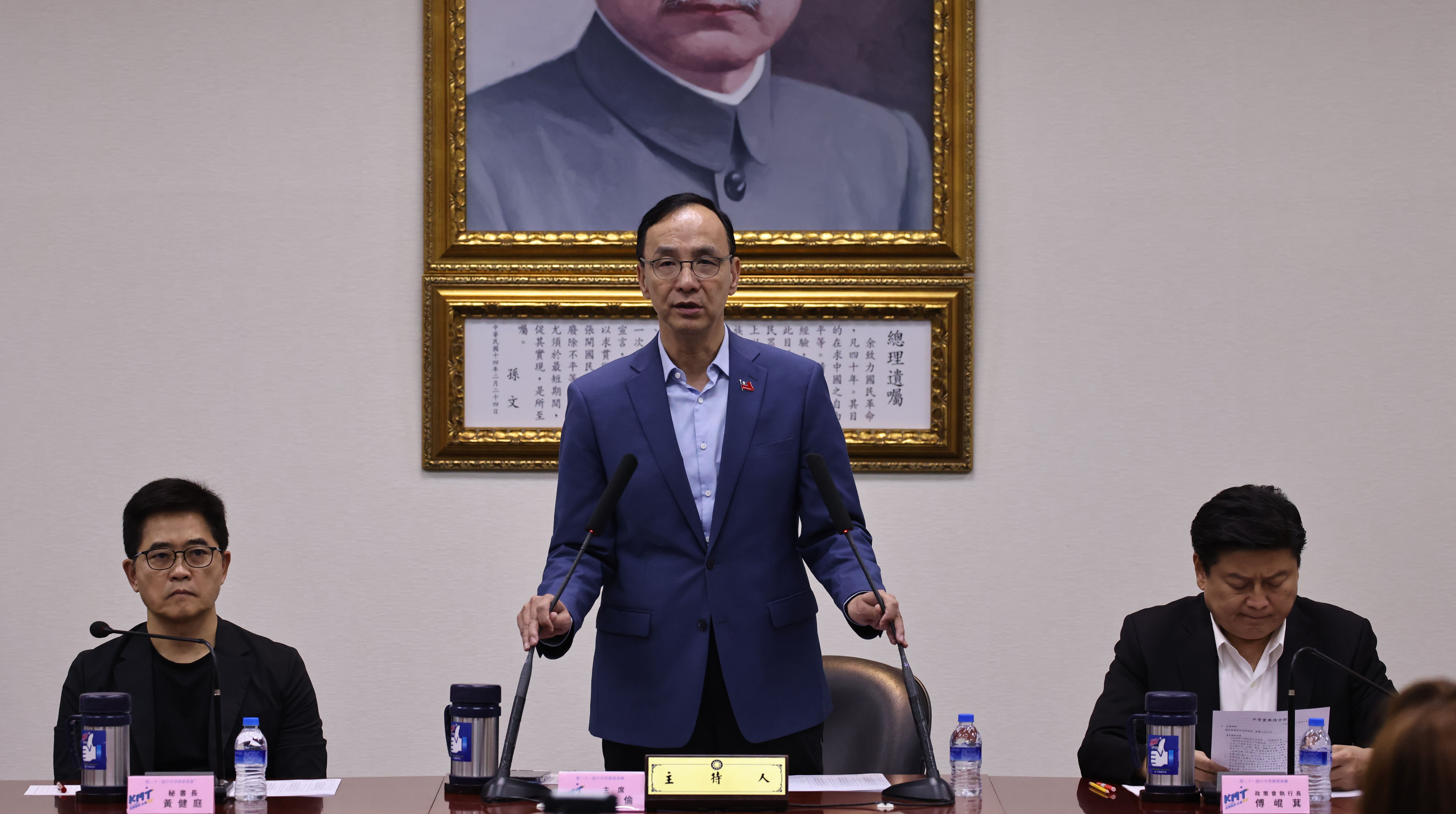 針對總統賴清德聲請釋憲,國民黨主席朱立倫怒轟表示,「今天賴主席向民主宣戰,六成民意將正面迎戰」,團結對抗民主獨裁,圖為資料照片。林啟弘攝