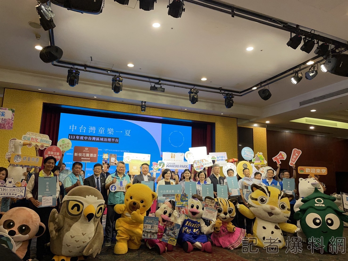 快看身分證!開頭這些字母7月暢玩中台灣8縣市