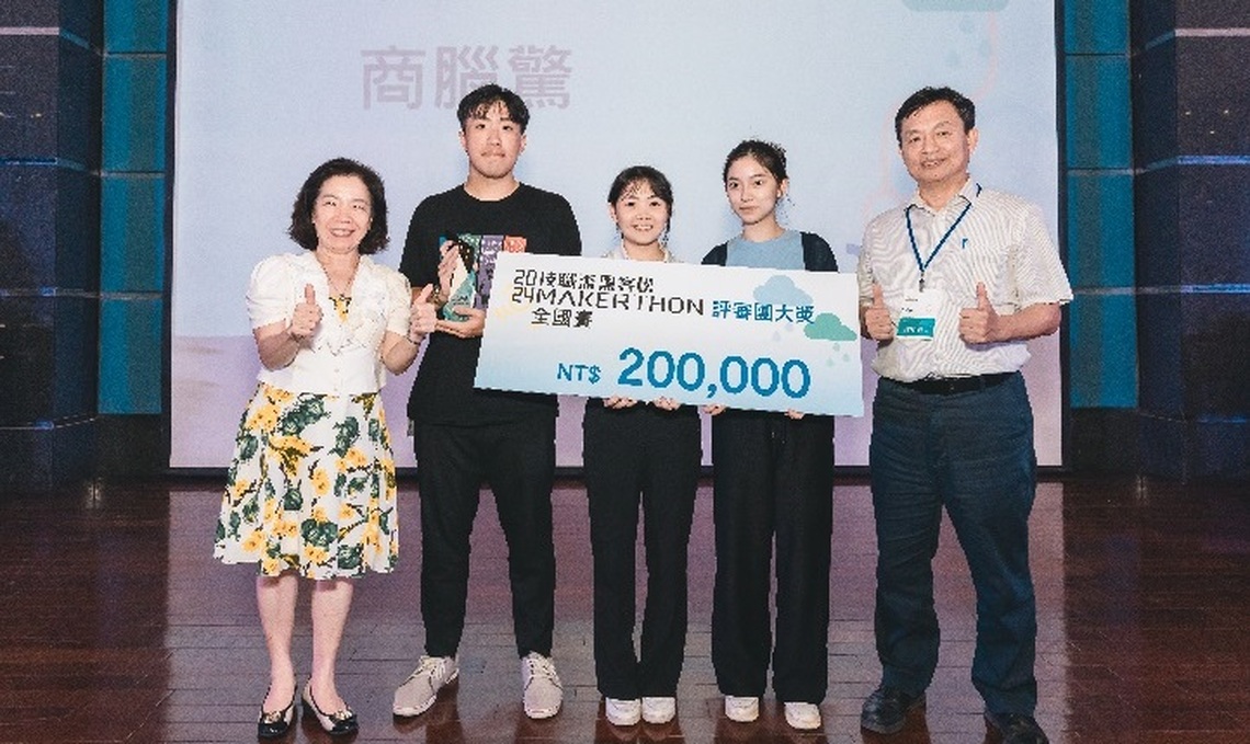 結合綠能、環保與科技的創新突破 臺科大學生奪技職盃黑客松三大獎