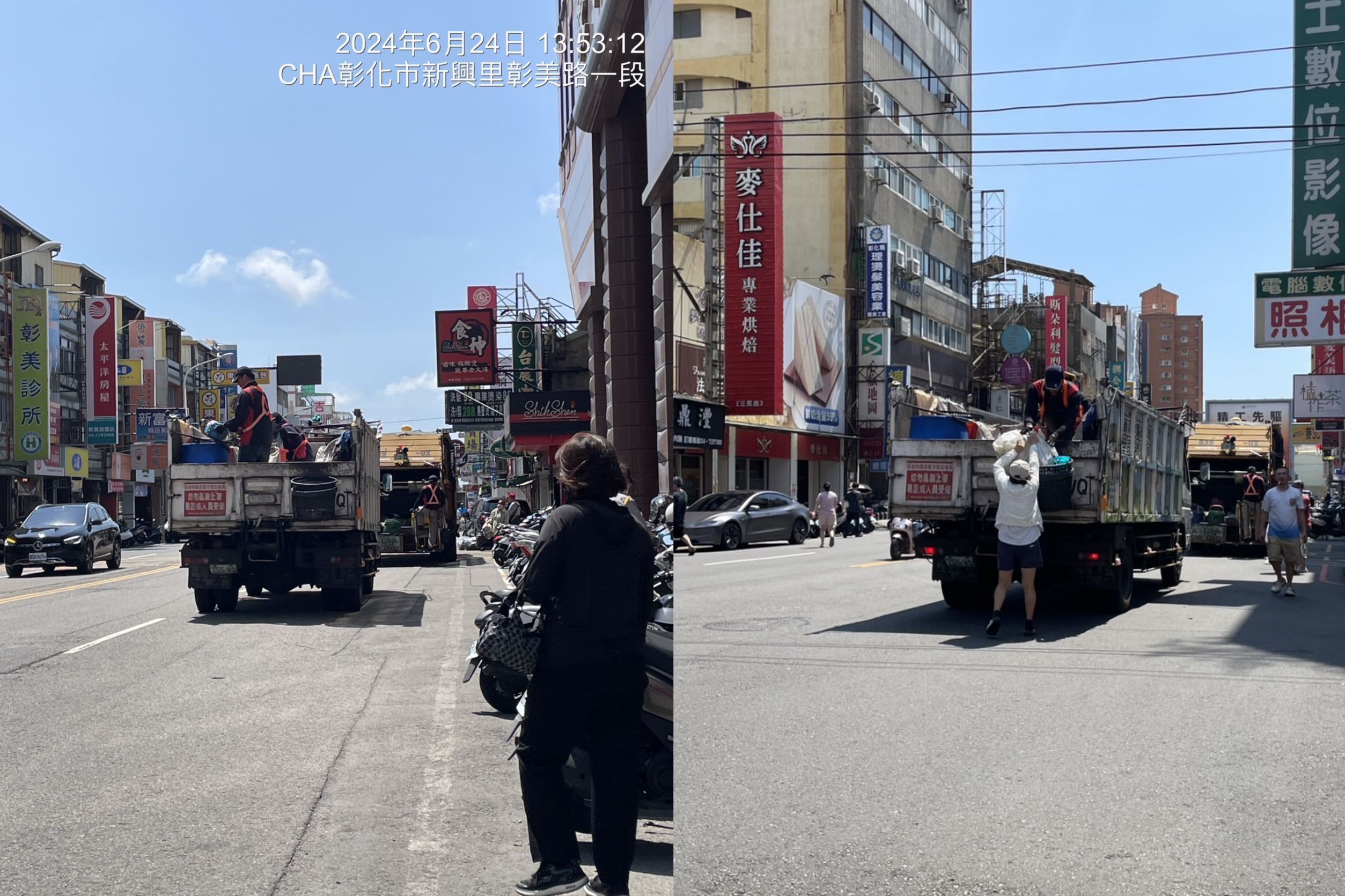 ▲彰化市傳出有市公所3名清潔隊員在沿街收垃圾時，因烈日曝曬不適而暈倒，掀起網路熱議。（記者張溎壕攝）
