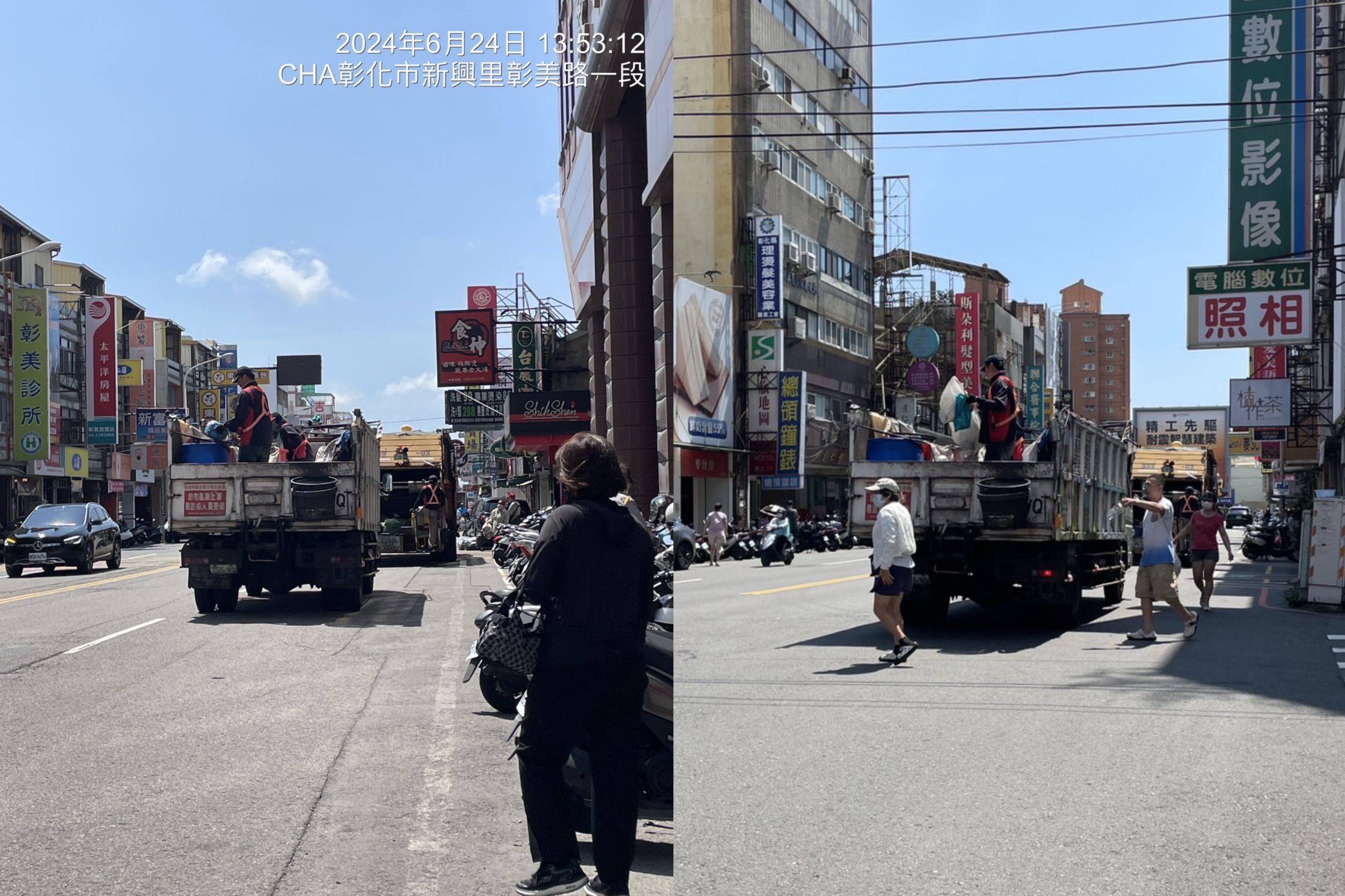 ▲彰化市傳出有市公所3名清潔隊員在沿街收垃圾時，因烈日曝曬不適而暈倒，掀起網路熱議。（記者張溎壕攝）