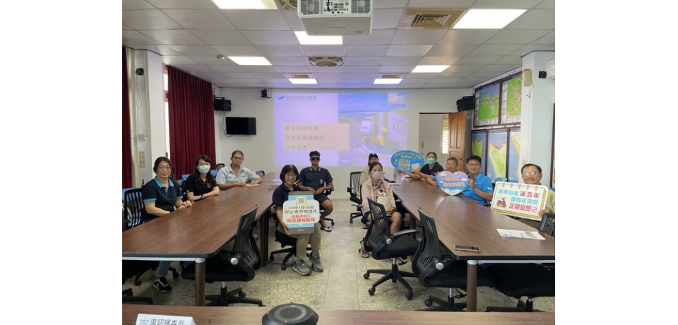 打造臺東淨零排放永續城市 臺東縣府推動綠島鄉空氣品質維護區 預計115年啟動