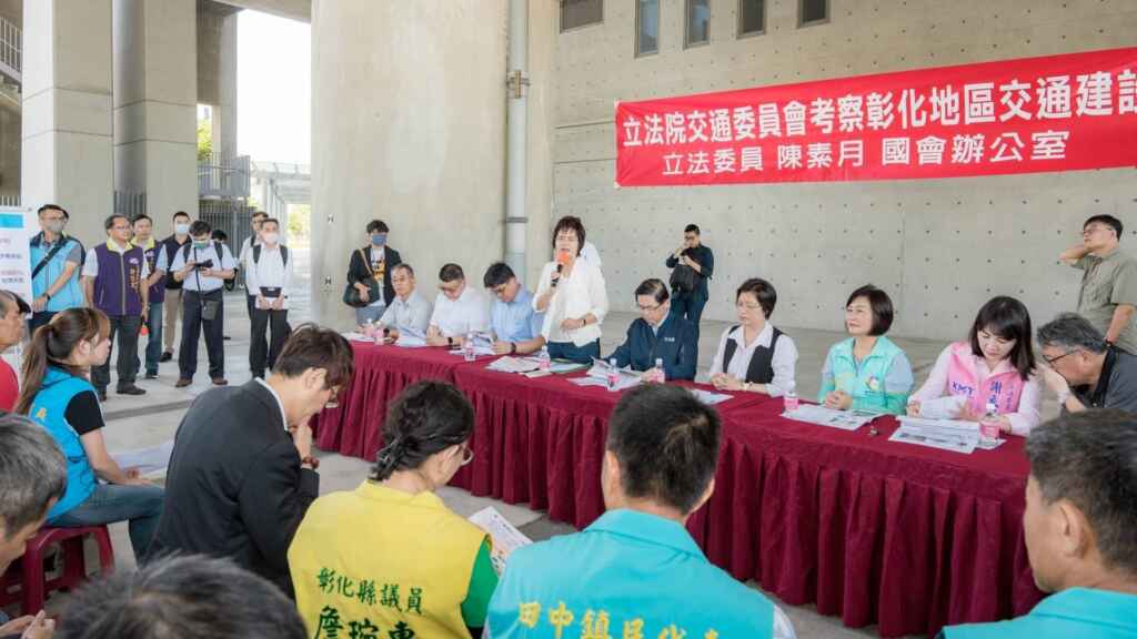 ▲立法委員陳素月今天邀集立法院交通委員會前往彰化考察交通建設情況,審查「臺鐵田中支線細部設計工程」及「台76線延伸至二林芳苑段」的工程進度。(立委陳素月提供)