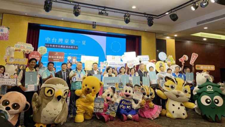 ▲全台各地暑期活動熱鬧開跑，中台灣區域治理平台8縣市緊密合作，共同推動中台灣觀光發展。（台中市觀旅局提供）