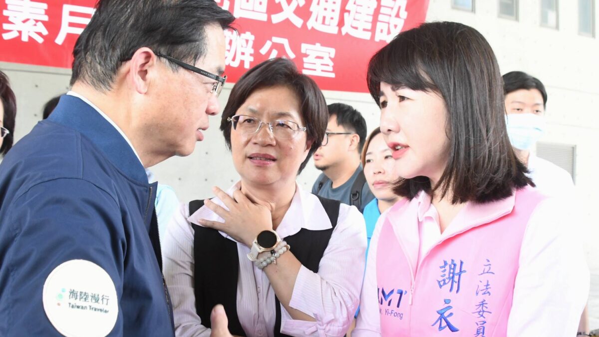 立院交委會考察彰化交通建設　王惠美縣長爭取地方建設