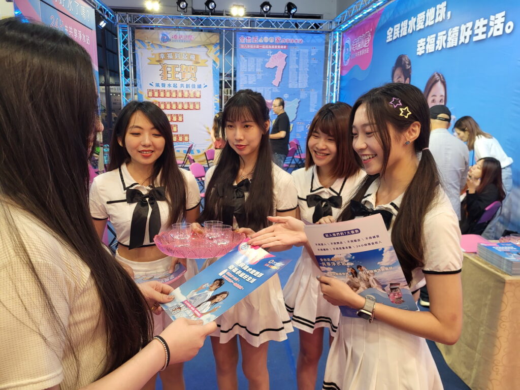 2024台北連鎖加盟創業夏季展6月24日圓滿落幕