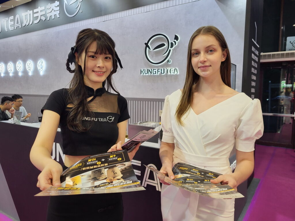 2024台北連鎖加盟創業夏季展6月24日圓滿落幕