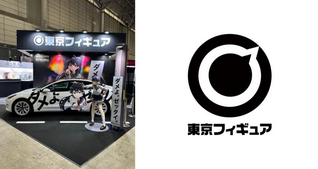 日本館首次模型拍賣會!21支人氣模型便宜入手機會 千萬別錯過!