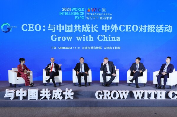 6月21日,以「智行天下 能動未來」為主題的「CEO:與中國共成長」中外CEO對接活動在天津舉辦。作為2024世界智能產業博覽會的重要環節,中國日報社聯合天津市委宣傳部、天津市工信局共同舉辦了該活動。中國日報 王壯飛 攝 6月21日,以「智行天下 能動未來」為主題的「CEO:與中國共成長」中外CEO對接活動在天津舉辦。作為2024世界智能產業博覽會的重要環節,中國日報社聯合天津市委宣傳部、天津市工信局共同舉辦了該活動。中國日報 王壯飛 攝
