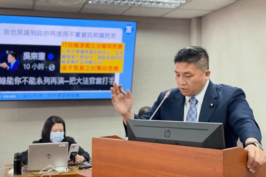 照片來源：吳宗憲臉書