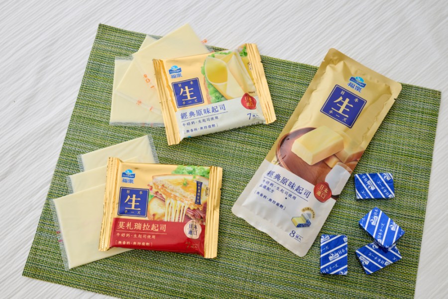 道奇隊星宇日抽機票 穎達生技邀曾國城代言 白蘭氏博物館浮世繪特展 福樂頂級起司新登場 252 cnews207240624a04