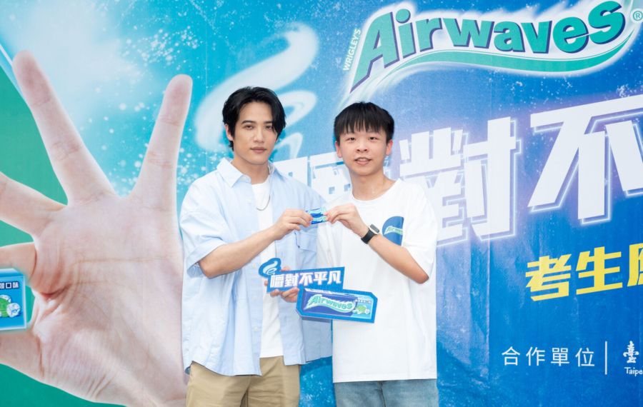 有嚼無累!熊仔曝考前開運3部曲:見孔子、嚼Airwaves、搭LINE GO 234 有嚼無累!熊仔曝考前開運3部曲:見孔子、嚼Airwaves、搭LINE GO 233