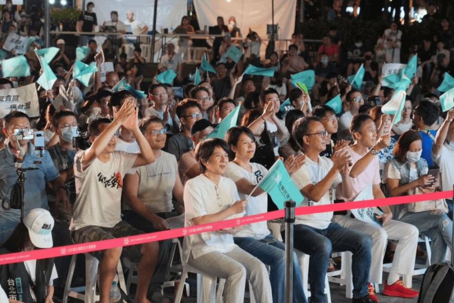 批賴清德騙票 民眾黨:國會改革是朝野及民眾的期待 235 照片來源:台灣民眾黨臉書