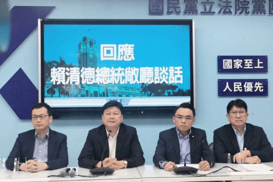 【有影】賴清德發動釋憲 傅崐萁籲:不要提暫時處分、面對國會 242 照片來源:國民黨立法院黨團