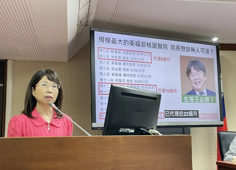 【胡文琦專欄】給民眾黨立委陳昭姿按個讚 228 【胡文琦專欄】給民眾黨立委陳昭姿按個讚 227