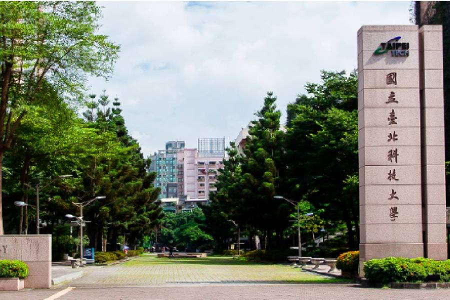 【投書】北科大籌資修復維運 活化建國啤酒廠古蹟與歷建之路不變 238 【投書】北科大籌資修復維運 活化建國啤酒廠古蹟與歷建之路不變 237