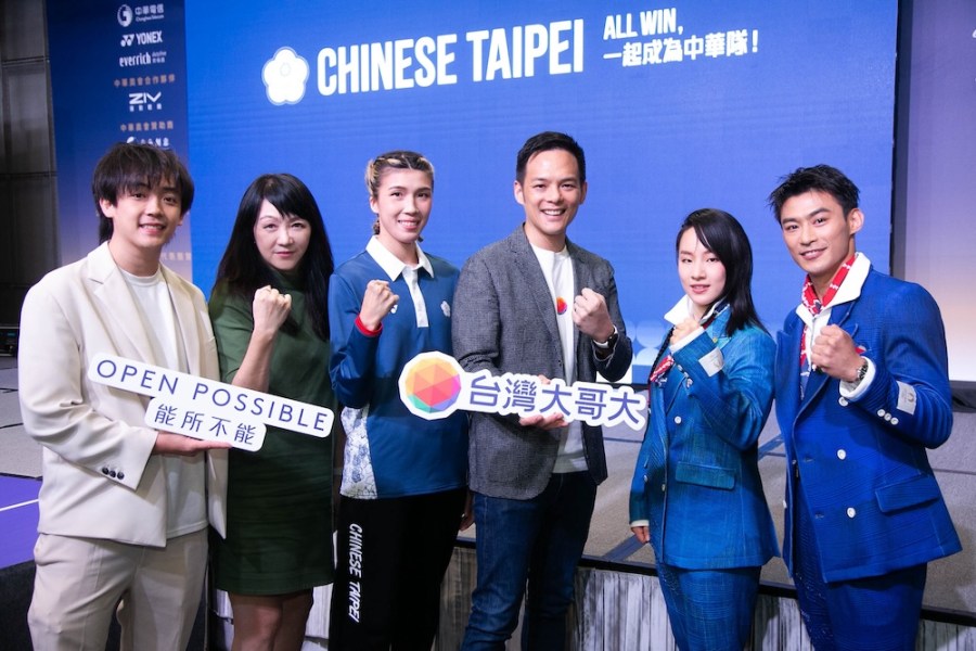 Never Give Up應援奧運健兒!台灣大哥大宣布成2024巴黎奧運中華代表團合作夥伴 237 cnews124240624a11