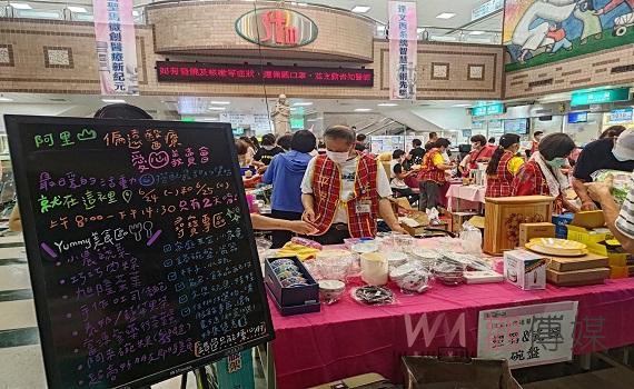 聖馬愛心義賣 民眾熱情響應為偏鄉醫療盡心意