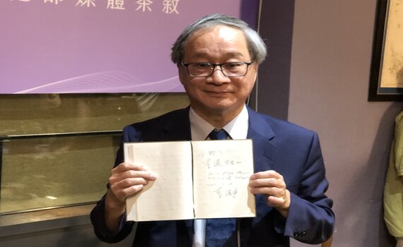 台灣編劇困境何解 文化部長這樣說