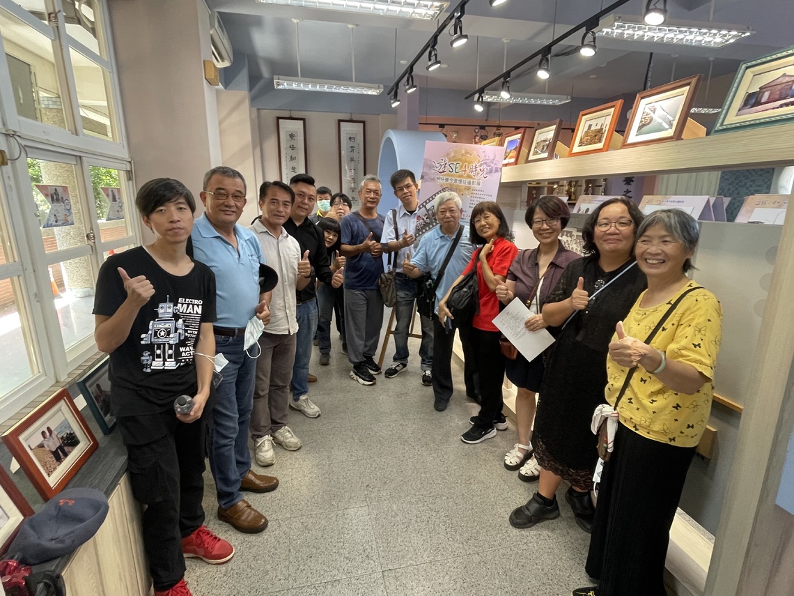 漾新聞|蚵寮國小「遊SEA時光憶廊」老照片展看見蚵仔寮與赤崁的文史印記