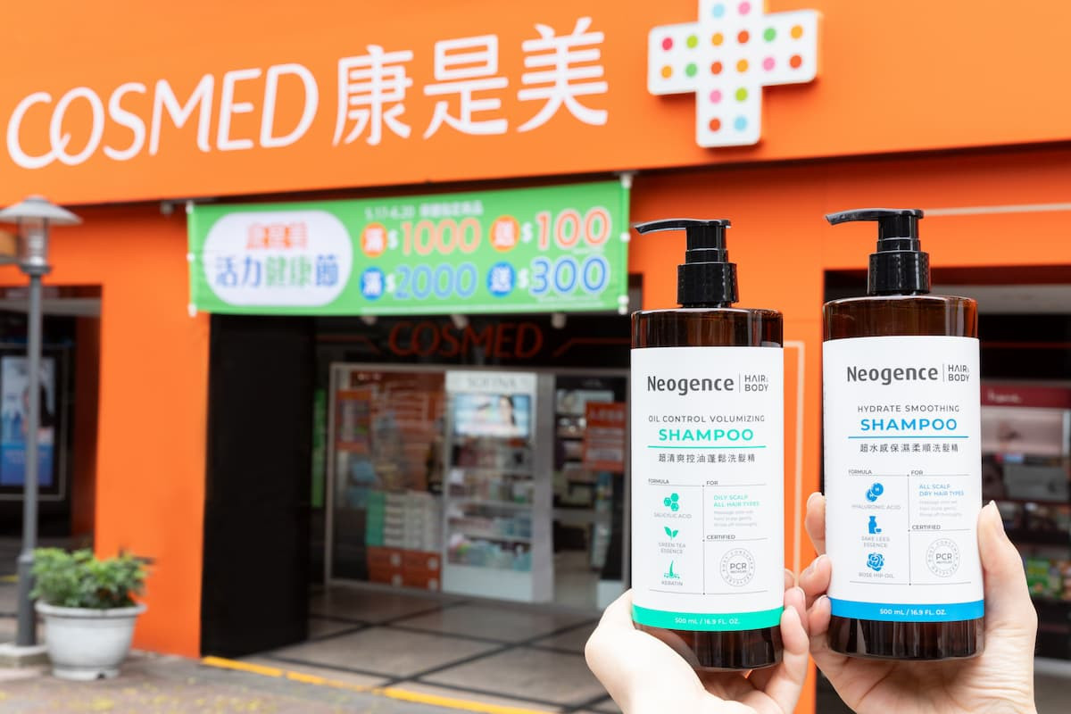 Neogence專業髮肌保養系列,康是美銷售熱賣。(圖/Neogence霓淨思)