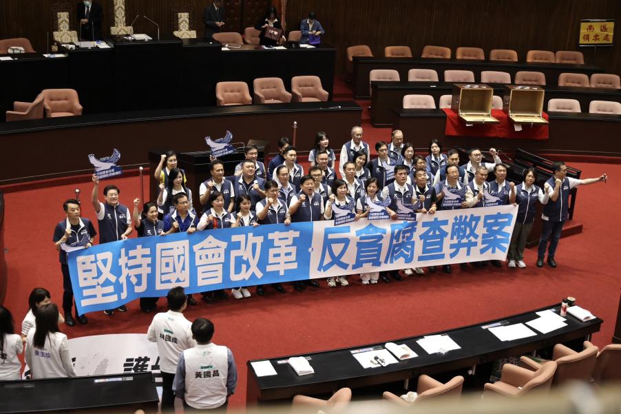 藍白聯手通過國會五法修正案。資料照片/林啟弘攝