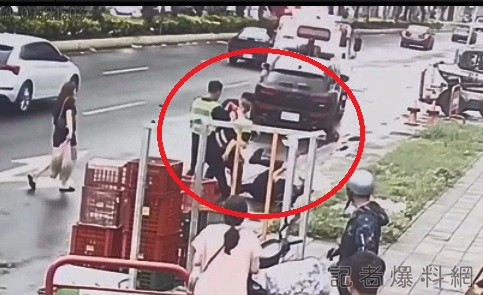 拖吊 衝突