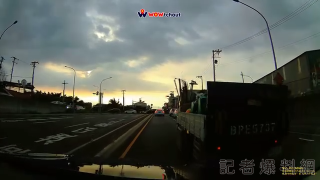 逼車 貨車