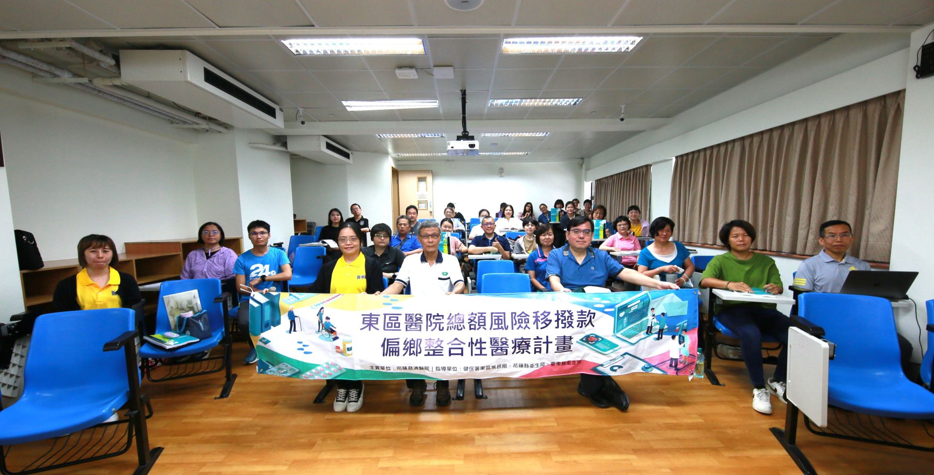 工作坊研習課程,上午黃森芳副教授主講,涵蓋了SOAP模式臨床運動規劃、運動方式、強度、頻率與每週運動總量設計。