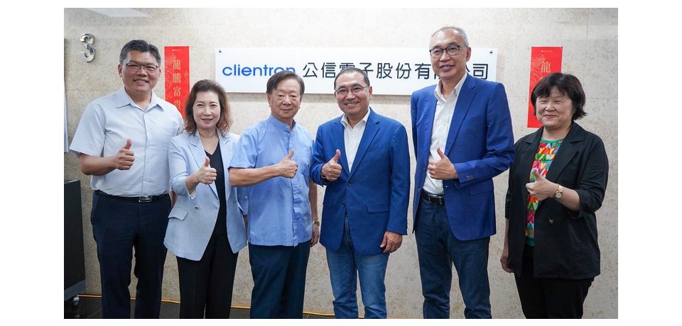打造新北電動車基地定位 侯友宜訪公信電子暢談智慧交通低碳永續