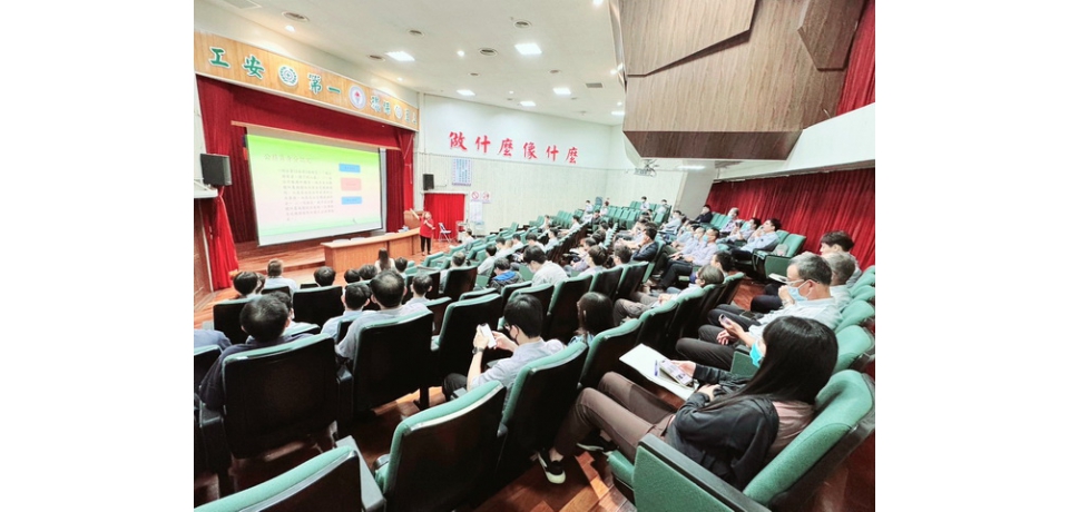 破解圖利陷阱 中油大林煉油廠辦理法紀宣導