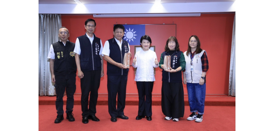 建構家暴安全防護網　 台中市政府社會局獲全國唯一績優社政團隊