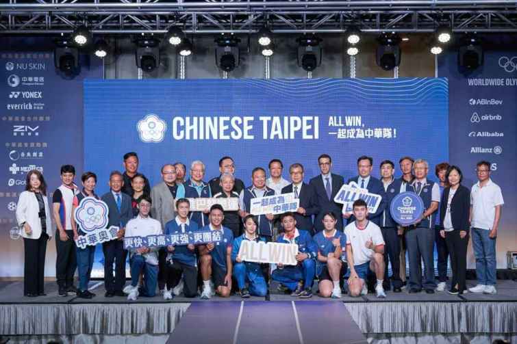 ▲巴黎奧運倒數一個月，中華代表團團服首度亮相，本屆中華代表團團服由中華奧會與知名品牌YONEX合作。（中華奧會提供）