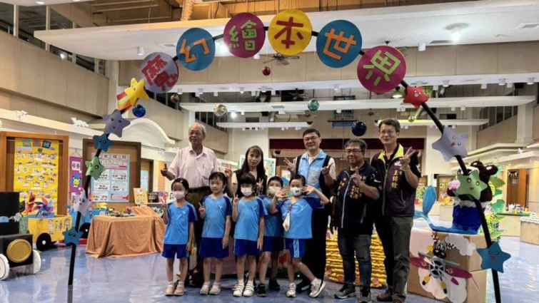 ▲鹿港鎮立幼兒園畢業班孩子們即將邁向下一個學習階段，許志宏鎮長祝福大家都能逐夢踏實，未來人生的每一步可以走得自信穩健。（記者林明佑翻攝）
