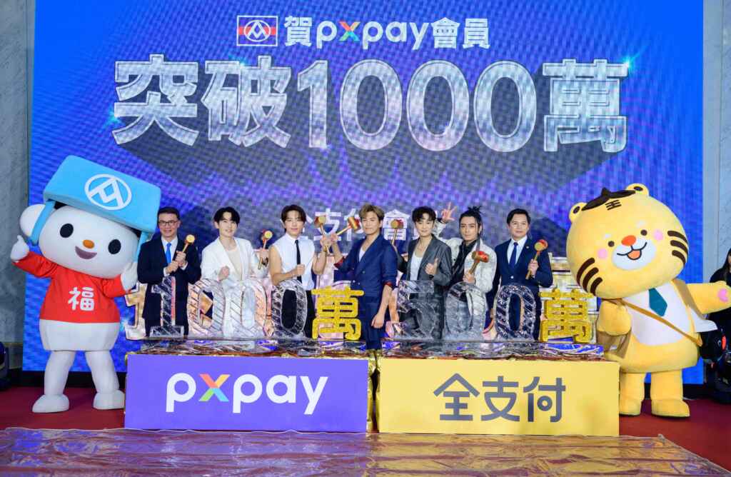 ▲Energy掀全民熱潮受邀擔任全聯「PX Pay千萬會員代言人」(全聯提供)