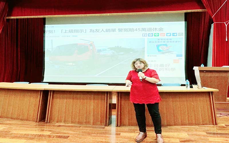 破解圖利陷阱 中油大林煉油廠辦理法紀宣導