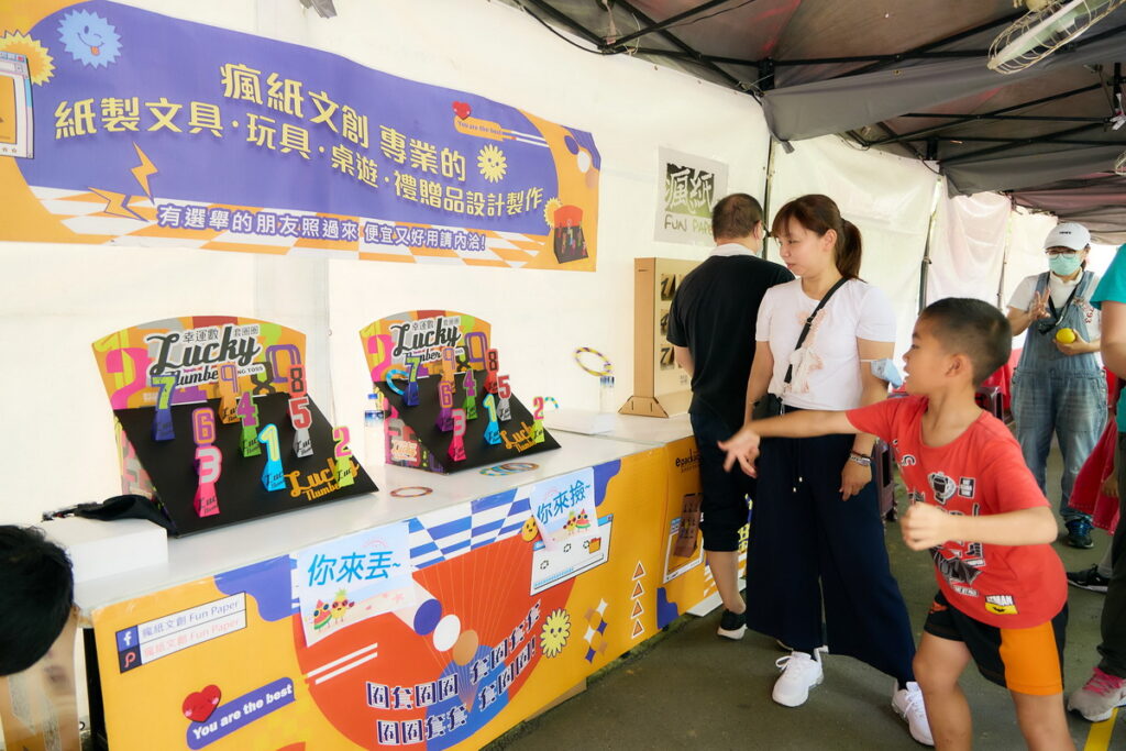 亞尼克寫生比賽現場集合多家響應親子陪伴企業與品牌,提供互動趣味活動,在暑期為親子留下美好回憶