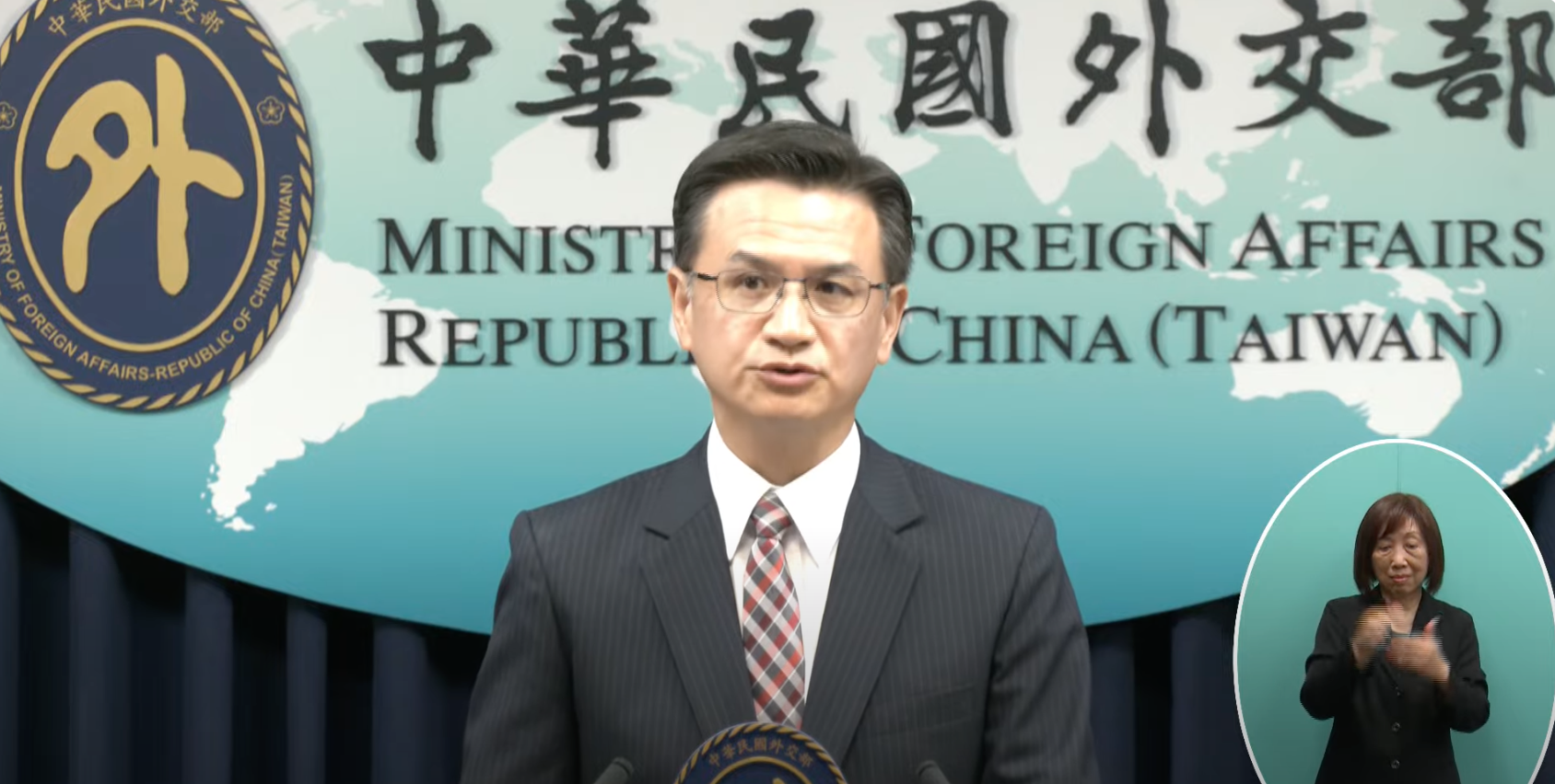 駐美代表俞大㵢醜聞纏身!亂花公帑800萬購奢侈品 外交部將徹查