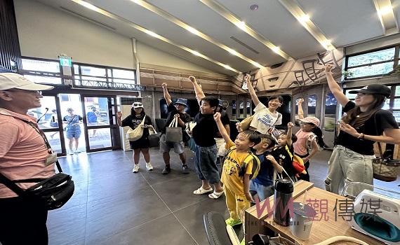 暑假出遊必玩!「水里X車埕走讀小旅行」，參加就送限量好禮