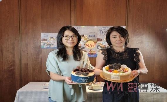《我的型男老爸》85˚C 四款父親節造型蛋糕 7/4起預購85折再抽IPHONE 15等大獎